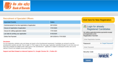 बैंक ऑफ बड़ौदा एसओ भर्ती 2025: पंजीकरण शुरू, सीधा लिंक यहां देखें