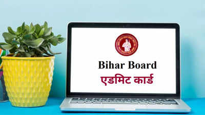 Bihar Board Inter Practical Exams 2025 Admit Card out, exam to begin on Jan 10: Here's how to download