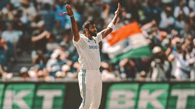 Jasprit Bumrah gives death stare to Nathan Lyon after rattling his stumps at MCG - WATCH