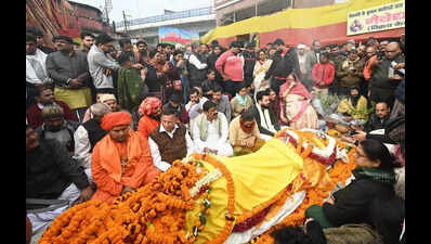 Last rites of Kunal performed, son lights funeral pyre | Patna News ...