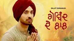 Latest Punjabi Song 'Gobind De Lal (Animated Lyrical))' Sung By Diljit Dosanjh