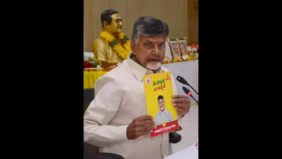 At Rs 930 cr, Chandrababu Naidu India’s wealthiest CM