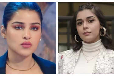 Vaginal qulfning rasmi