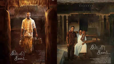 Idli Kadai first look poster: Dhanush shares different looks as a ...