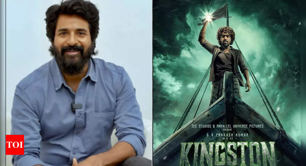 Sivakarthikeyan unveils the first look poster of GV Prakash Kumar's 'Kingston'