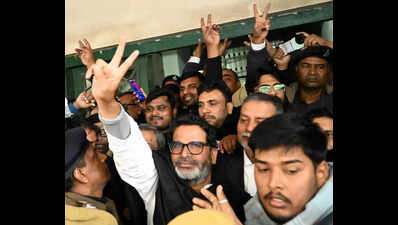 PK arrested, freed on ‘unconditional’ bail | Patna News - The Times of ...