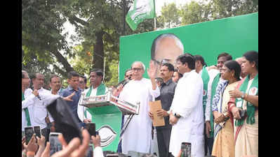 BJD protests price rise