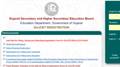 GUJCET 2025 registration to conclude today, check direct link here