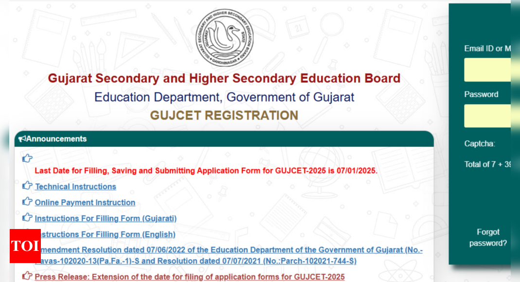 GUJCET 2025 registration to conclude today, check direct link here