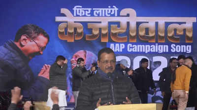 Delhi elections: AAP releases campaign song 'phir layenge Kejriwal'