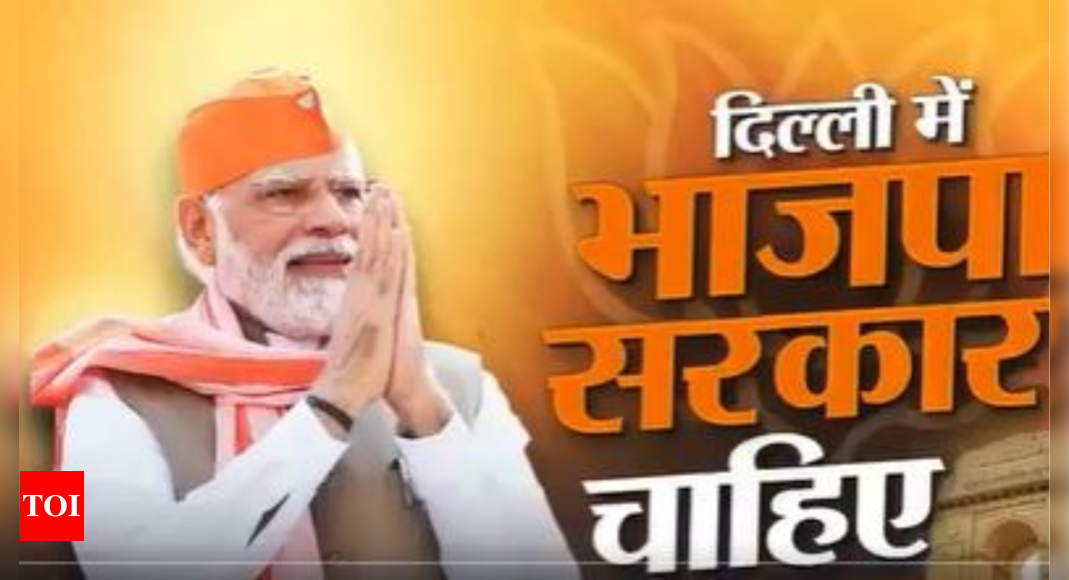 'Bahane nahi badlav chahiye': BJP releases campaign song ahead of Delhi polls