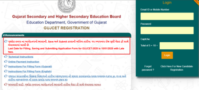 GUJCET 2025 registration deadline extended again: Check revised dates and important details here