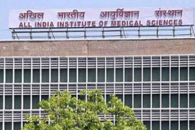 AIIMS INI-CET Jan 2025 Round 2 Seat allotment result released, direct link to check