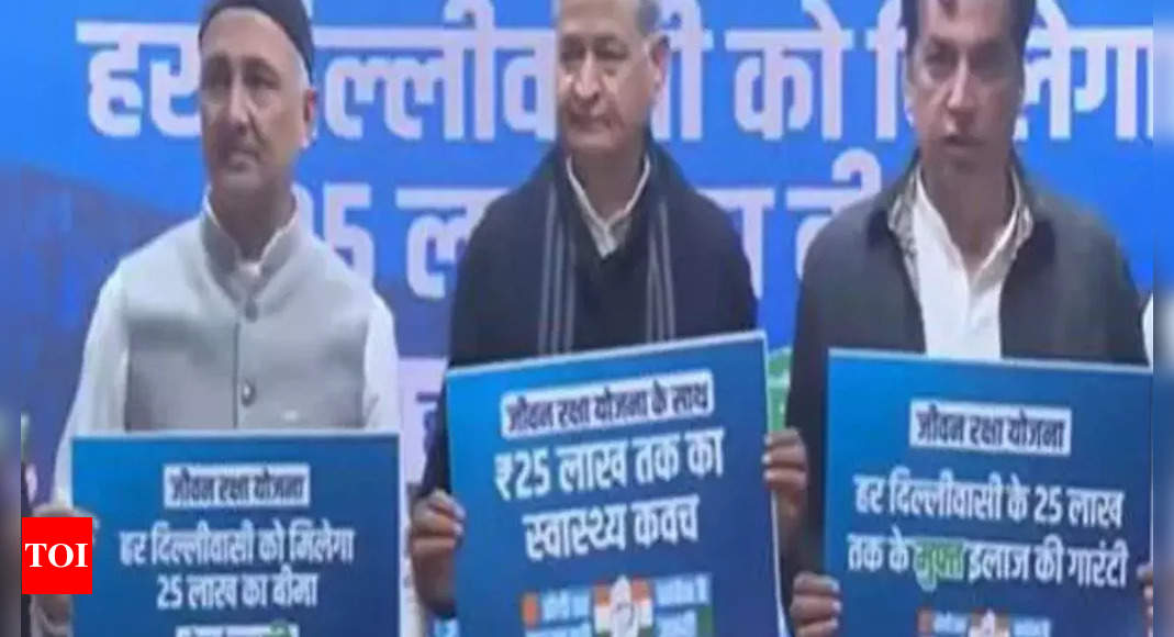 Congress promises Rs 25 lakh health cover under 'Jeevan Raksha Yojna' in Delhi