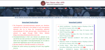 BSEB Class 10 admit card 2025 released at secondary.biharboardonline.com: Here’s how students can avail their hall tickets – Times of India