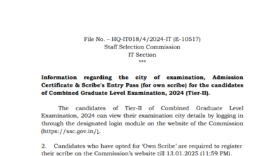 SSC CGL टियर 2 परीक्षा सिटी स्लिप 2024 ssc.gov.in पर जारी: सीधा लिंक यहां देखें