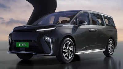 MG M9 electric Limousine to debut at Bharat Mobility Expo: What to expect