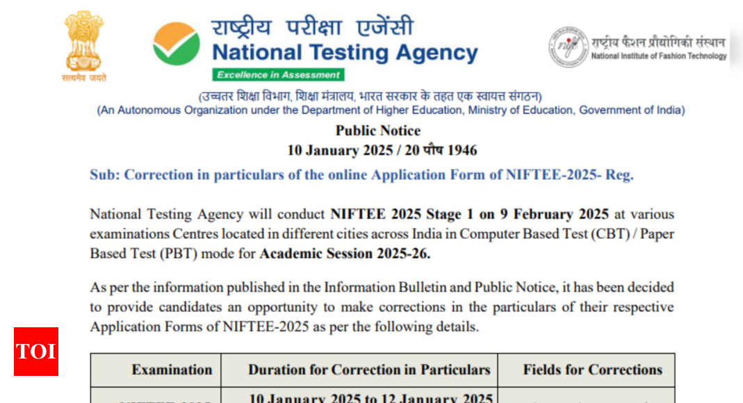 NIFT 2025 application correction window opens: Here's what you can edit