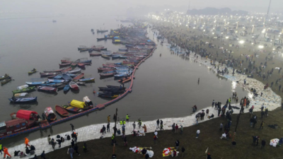 From AI cams to drones, Kumbh mela site a fortress with 7-ring security