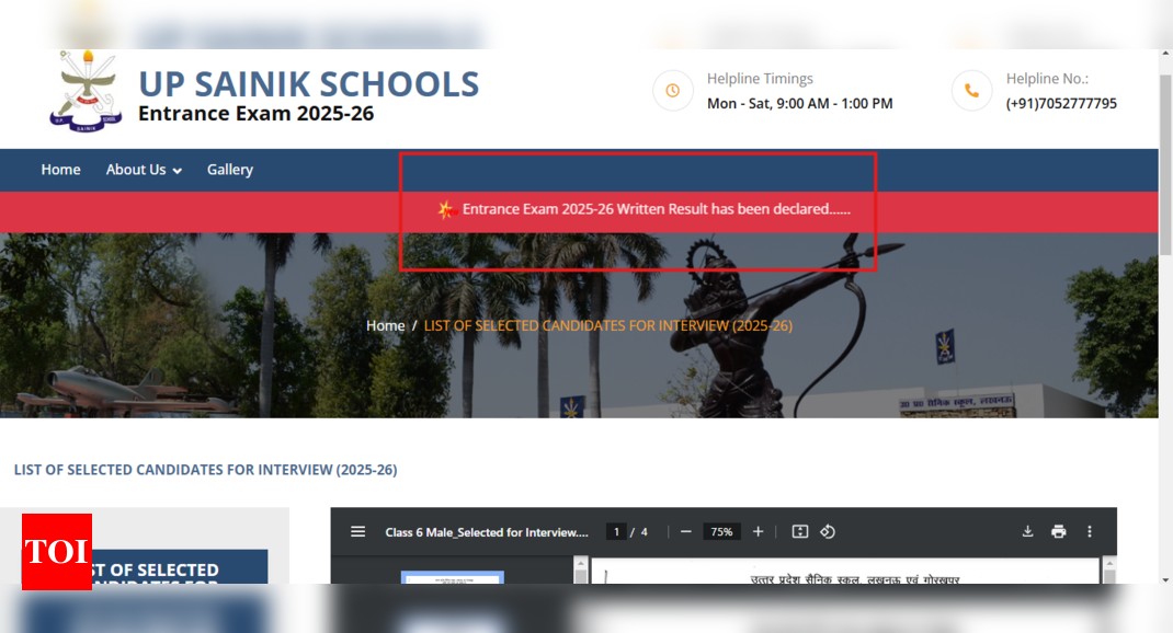 UP Sainik School Result 2025 out: Direct link to check results for class 6 and 9 entrance exam here