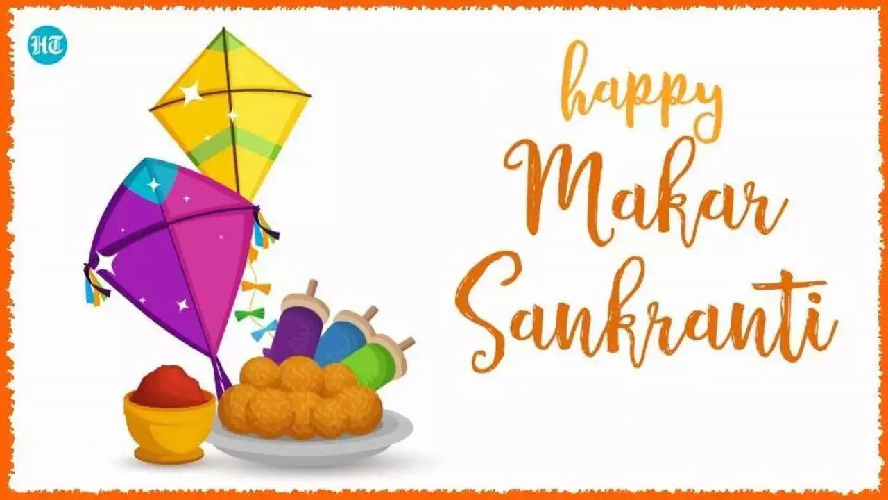 When is sankranti in 2021 discount