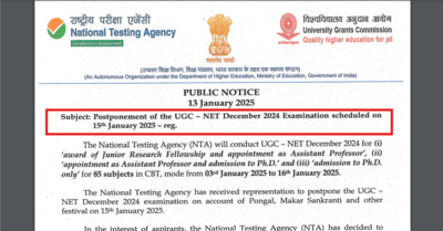 UGC NET December 2024 exam scheduled for Jan 15 postponed due to Pongal, Makar Sankranti: Check official notice here