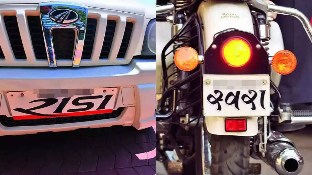 Fancy Number Plate
