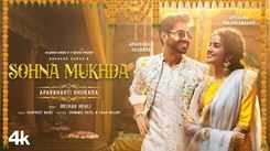 Sohna Mukhda By Aparshakti Khurrana Ft. Anupama Parameswaran