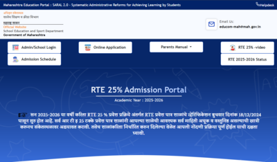 Maharashtra RTE admissions 2025-26 begin for 25% reserved seats: Direct link to apply, key dates and more | – Times of India