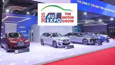 Good News! 2025 Bharat Mobility/Auto Expo free for all: How to get your passes