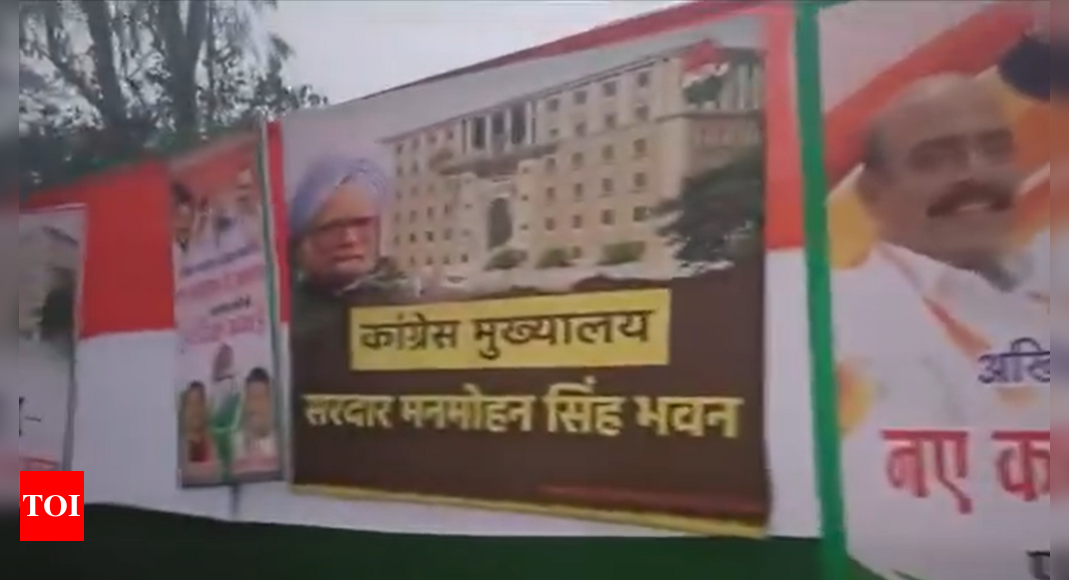 'Sardar Manmohan Singh Bhawan' posters seen outside new Congress HQ 'Indira Bhawan'