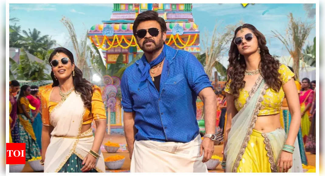 ‘Sankranthiki Vasthunam’ box office collections day 1: Venkatesh starrer mints Rs 25 crores