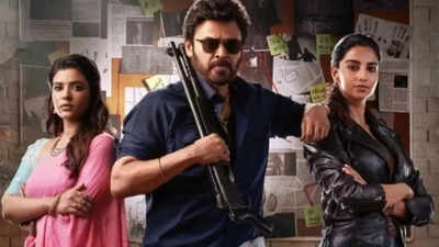 'Sankranthiki Vasthunam' shines despite online leak, Fans demand more screens for the Venkatesh starrer