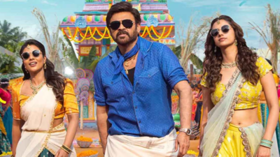 'Sankranthiki Vasthunam' Box Office Collection Day 2: Venkatesh Daggubati's film collects Rs 43 crore within two days