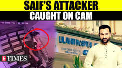 Chilling CCTV Footage Reveals Saif Ali Khan's Attacker Staring Into The Camera After The Attack | WATCH