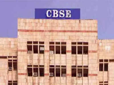 CBSE issues show-cause notice to 29 schools across India: Here' why