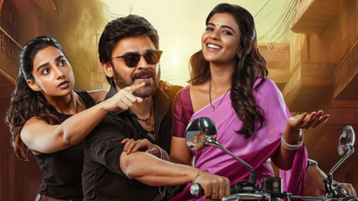 'Sankranthiki Vasthunam' Box office collection day 3: Victory Venkatesh's film mints Rs 60.50 crore in India