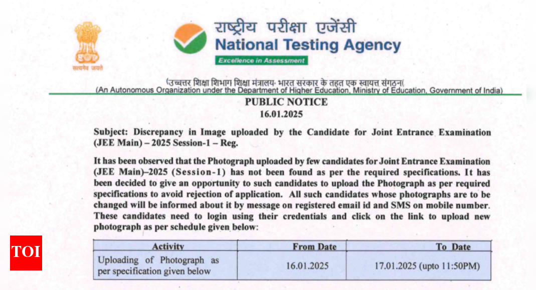 JEE Main 2025: NTA issues important notice on photograph corrections, check details here