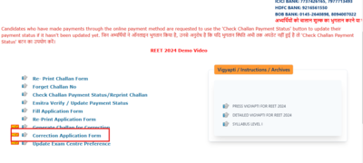 REET 2024 correction window opens: Direct link to modify application forms here