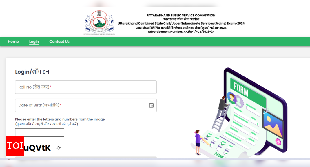 UKPSC Upper PCS 2024 admit card released: Direct link to download here