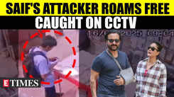 Saif Ali Khan’s Alleged Attacker Caught Roaming Mumbai Streets; CCTV Reveals Bizarre Purchase | WATCH