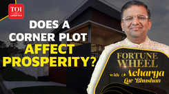 Are Corner Plots Unfavourable in Vastu? Acharya Lavbhushan Explains