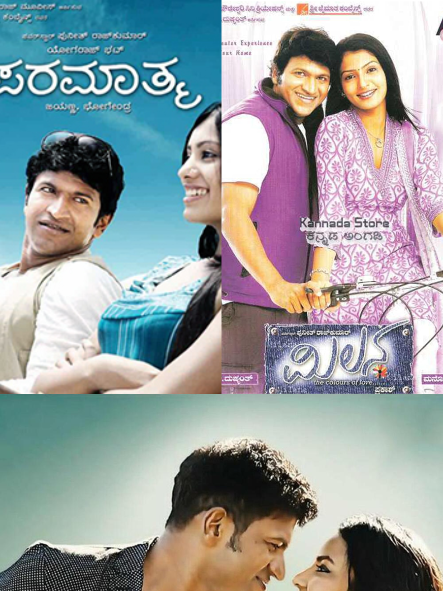 Top Puneeth Rajkumar that you should watch | Times of India