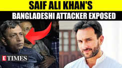 Unmasking Saif Ali Khan's Intruder Who Brutally Attacked Him; Fake Identity & Multiple Aliases | WATCH