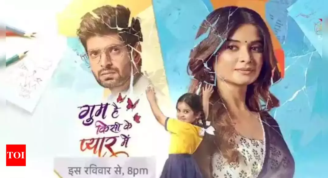 The New Ghum Hai Kisikey Pyaar Meiin promo sparks fan theories: Will Rajat and Savi’s love story end here?