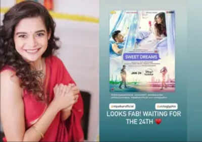 Mithila Palkar says her 'Sweet Dreams' character is confused yet ambitious