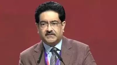 Trump factor holds potential to reshape geopolitical dynamics, economy: Kumar Mangalam Birla