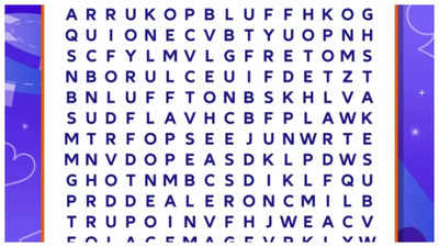 Optical illusion: Only those with sharp vision can find the 8 hidden words in this puzzle