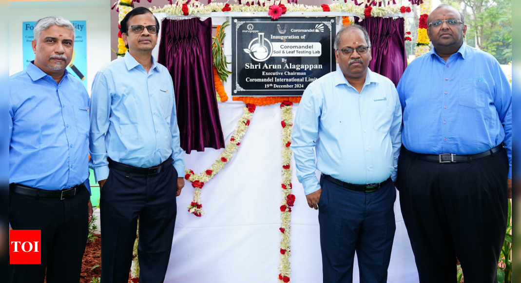 Coromandel International opens advanced soil and leaf testing laboratory in Kakinada