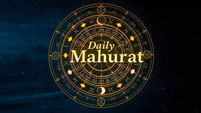 Daily Muhurat Update (January 22, 2025): Tithi, Festivals, Auspicious Yogas, Rahu Kaal for New York City